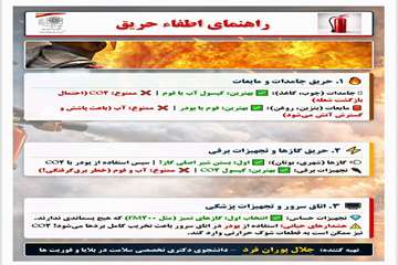 Screenshot_20261015_214827_Adobe Acrobat